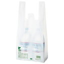 TANOSEEバイオマス配合レジ袋(乳白) 25号 1セット(1000枚:100枚×10パック) ds-2536705 TANOSEE バイオマス レジ袋 乳白...