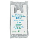 福助工業 ニューイージーバッグバイオ25厚口 L 0364673 1セット(1000枚:100枚×10パック) ds-2536716 ニューイージーバッグ バイ...