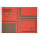 TANOSEE ソフトカードケース B5透明 再生オレフィン製 1セット(100枚) ds-2536916 B5サイズ 透明 再生オレフィン 高耐久 100枚セ...