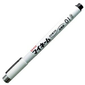 サクラクレパス 油性マーカー マイネーム超極細 くろ YK-01#49 1セット(10本) ds-2537032 マイネーム 超極細 インク色くろ 学用品 洗濯...