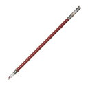 (まとめ) パイロット 油性ボールペン替芯激細0.3mm レッド BVRF-8MF-R 1セット(10本) 【×3セット】 ds-2537049 油性ボールペン替芯 激細0.3mm 1セット 10本 ×3セット(3)