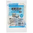 (まとめ) TANOSEE 水切りネットストッキングタイプ 排水口・三角コーナー兼用 真空パック 1セット(300枚:100枚×3パック) 【×3セット】 ds...