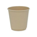 紙コップ 断熱バガス二重カップPLAコート 8オンス(240ml) 1セット(1000個:25個×40パック) ds-2537463 断熱 バガス PLAコート...