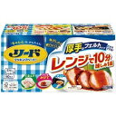 ライオン リード クッキングペーパーレギュラー 1セット(600枚:40枚×15箱) ds-2537572 クッキングペーパー ロールタイプ 天然パルプ 日本製...