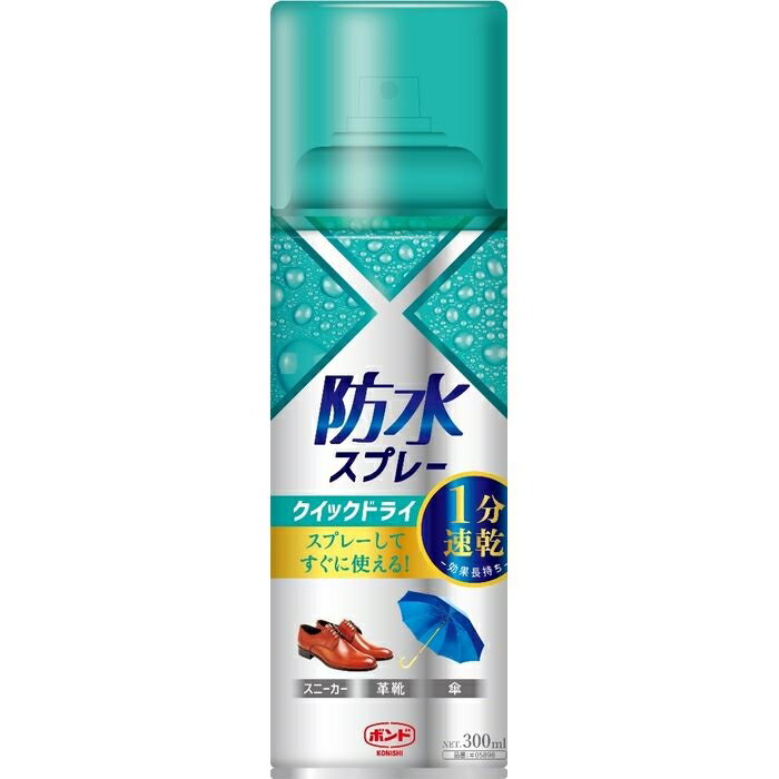 コニシ 防水スプレークイックドライ 4901490058983 防水 スプレー クイックドライ