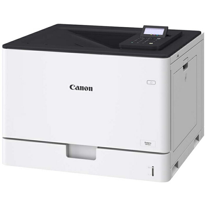 キヤノン Canon　A3　カラー　レーザープリンター　Satera　[軒下渡し/階段での搬入不可] LBP861C【納期目安：1週間】