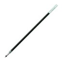 (まとめ) パイロット 油性ボールペン替芯極細0.5mm ブラック BVRF-8EF-B 1セット(10本) 【×10セット】 ds-2539744 油性ボールペン替芯 極細0.5mm 10本セット アクロインキ 追加 配達