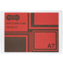 (まとめ) TANOSEE ソフトカードケース A7透明 再生オレフィン製 1セット(100枚) 【×3セット】 ds-2539748 透明 再生オレフィン A...