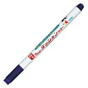 (まとめ) 寺西化学 ウォッシャブルインキ(水性)マジックラッションカラー No.810 紫 M810-T8 1セット(10本) 【×10セット】 ds-2539853 ウォッシャブルインキ 水性 マジックラッションカラー 安全通気性キャップ 使い切りタイプ 落ちにくい 追加