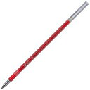 (まとめ) 三菱鉛筆 油性ボールペン替芯紙製パッケージ 0.38mm 赤 ジェットストリーム多色・多機能用 SXR8038K.15 1セット(10本) 【×10セット】 ds-2539911 油性ボールペン替芯 紙製パッケージ ジェットストリーム 多色 多機能 10本セット