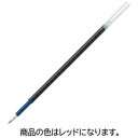 (まとめ) パイロット 油性ボールペン替芯細字0.7mm レッド BRFV-10F-R 1セット(10本) 【×10セット】 ds-2539929 油性ボールペン替芯 0.7mm 10本セット 低粘度アクロインキ 115mm BAB-15F-RR 追加 配達