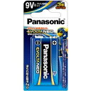 (まとめ) パナソニック アルカリ乾電池エボルタNEO 9V形 6LR61NJ/1B 1本 【×10セット】 ds-2539959 アルカリ乾電池 エボルタNEO 6LR61NJ 液漏れ防止製法 電池サイズ 使用推奨期限 追加(2)