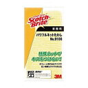 (まとめ) 3M スコッチ・ブライトパワフルネットたわし NO.9100 イエロー 9100 1個 【×10セット】 ds-2540118 スコッチ たわし 抗...