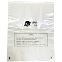 (まとめ) 福助工業 免税店用袋 L 08470211パック(50枚) 【×3セット】 ds-2540735 Lサイズ 平袋 免税店 透明 幅440mm 高さ5...