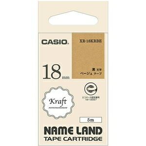 （まとめ） カシオ NAME LANDクラフトテープ 18mm×5m ベージュ／黒文字 XR-18KRBE 1個 【×10セット】 ds-2540770