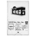 (まとめ) 伊藤忠リーテイルリンク LD規格袋100号 0.031mm LLKI-100 1パック(20枚) 【×10セット】 ds-2540783 LDPE ...