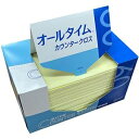 (まとめ) 東京メディカル カウンタークロス 厚口イエロー FT-305 1パック(60枚) 【×3セット】 ds-2540851 厚口 イエロー 1パック 6...