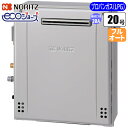 m[c(NORITZ) GRW[Y KXӂ닋 20 u^v~A(z20A/vpp) GT-C2072PAR-BL-20A-LPG