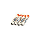 日本トラストテクノロジー 【4本パック×5セット】 enelong 900mAh 単4形 EL08D4P4X5【納期目安:1週間】 エネロング ニッケル水素充電池 長期使用 経済的 地球に優しい 充電可能 メモリー効果少ない 1000回充電対応 高性能 環境に配慮(2)