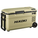 HiKOKI（日立工機） 14.4/18V コードレス ポータブル 冷温庫 36L 大容量 3部屋モード対応 -18℃～60℃ 17段階温度設定 USB-A USB-C DC12V端子搭載 ACアダプタ 車載用DCコード 大容量蓄電池1個付き サンドベージュ UL18DE_WMBZ