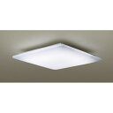 パナソニック シーリングライト14畳用調色 LGC65124 LED照明 調色対応 リモコン操作 省エネ 14畳対応 スタイリッシュデザイン 明るさ調節機能 長...