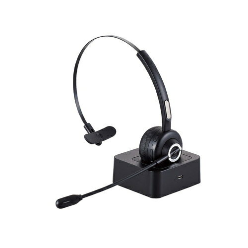 エレコム ワイヤレス ヘッドセット 片耳 Bluetooth マイク付き オーバーヘッドタイプ 充電スタンド付き ブラック LBT-HSOH14BK エレコム ワイヤレス ヘッドセット 片耳 Bluetooth マイク付き オーバーヘッドタイプ 充電スタンド付き ブラック LBT-HSOH14BK