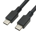 ホーリック USB Type-C ケーブル 1m USB4[メーカー在庫限り] UC10-764BB