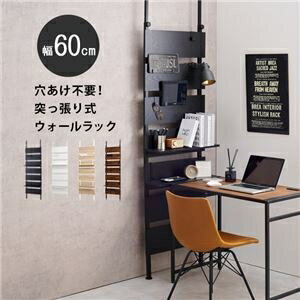 突っ張りウォールラック 幅約60cmブラック／ブラック 棚板2枚 フック7ケ付 組立式【代引不可】 ds-2544..
