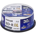 マクセル 録画用ブルーレイディスク(BD-R DL/スピンドル) BRV50WPG.30SP 録画用ブルーレイ BD-R DL ワイドレーベル 高性能 2層成膜...