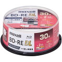 マクセル 録画用ブルーレイディスク(BD-RE DL/スピンドル) BEV50WPG.30SP【納期目安:1週間】 録画用ブルーレイディスク BD-RE DL ...
