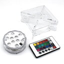 日本トラストテクノロジー JTT フィギュアステージ ライトアップベース GSSQタイプ LEDライト台座セット LBRGB-GSSQ-SET【納期目安:1週間...
