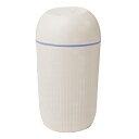 【72個セット】超音波加湿器370ml1台(ホワイト) 2217417 超音波加湿器 潤い USB電源 LEDライト 連続噴霧 コンパクト グラデーション スペ...