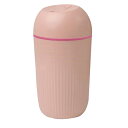【72個セット】超音波加湿器370ml1台(ピンク) 2217418 超音波加湿器 ピンク USB電源 LEDライト 370ml スペアフィルター イベント景品...