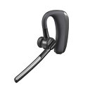 サンワサプライ Bluetoothヘッドセット(デュアルマイクノイズキャンセル搭載) MM-BTMH68BK Bluetoothヘッドセット デュアルマイクノイズキャンセル 軽量コンパクト イヤーフック装着