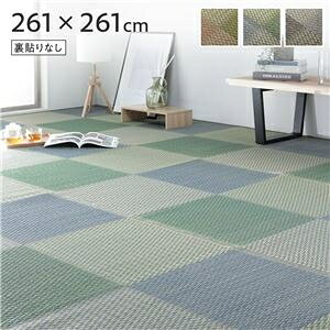 い草 花ござ ラグ マット 〔 4.5畳 格子柄 市松柄 ブルー 江戸間4.5畳 約261×261cm 裏貼りなし 〕 抗菌 防臭 調湿【代引不可】 ds-2531107 江戸間 調湿 モダンデザイン 三色展開 豊富サイズ展開 自然素材 ヒバエッセンス加工 清涼感