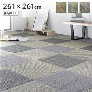 い草 花ござ ラグ マット 〔 4.5畳 格子柄 市松柄 グレー 江戸間4.5畳 約261×261cm 裏貼りなし 〕 抗菌 防臭 調湿【代引不可】 ds-2531109 調湿 和のココロ モダンデザイン 抗菌効果 防臭効果 柔軟性 天然素材 自然な香り 清涼感 豊富なサイズ展開 環境にやさしい