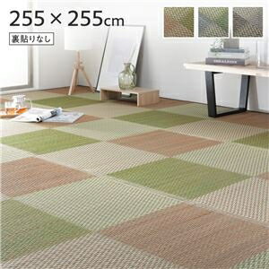 い草 花ござ ラグ マット 〔 4.5畳 格子柄 市松柄 ブラウン 団地間4.5畳 約255×255cm 裏貼りなし 〕 抗菌 防臭 調湿【代引不可】 ds-2544192 団地間 調湿 和のココロ モダンデザイン 快適 天然素材 香り 裏面仕様 豊富な展開 環境にやさしい