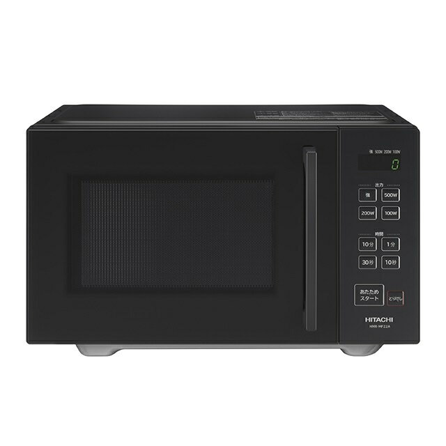 楽天市場】日立 単機能 電子レンジ 17l ヘルツフリー フラット庫 楽天市場】日立 単機能 電子レンジ 17l ヘルツフリー フラット庫