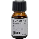 バルサムファー精油 10ml BS10-10【納期目安：1週間】