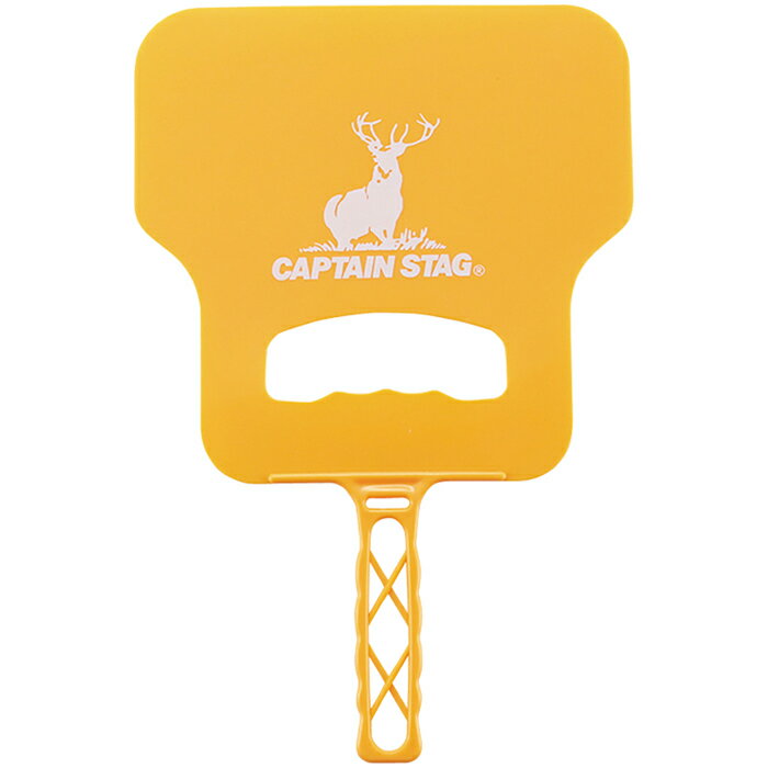 レジャー PCうちわ UG-3262 CAPTAIN STAG キャプテンスタッグ 4560464265729 BBQ 火起こし 夏