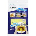 アズマ工業 ふしぎクロス 25×15cm イエロー 4970190453701 油はね対策 水洗い可能 キッチン用品 汚れ落とし 便利アイテム レーヨン素材 コ...