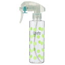 スケーター グリップ式 オイルスプレー COCOLON 200ml グリーン KOSP1 4973307105258 ヘルシー ノズル ミスト プッシュ サイズ...