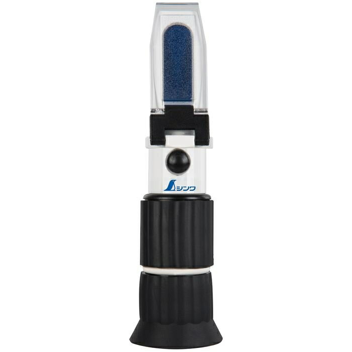 シンワ測定 糖度計 屈折式 0〜90% NO70177 測定器 食品 野菜 果物 飲料 Brix 手軽 高精度 銅製 小型 軽..