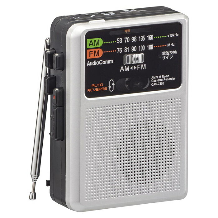 オーム電機 ラジオカセットレコーダー AM/FM 730Z CAS-730Z
