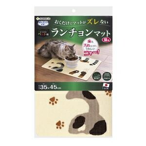 （まとめ） おくだけ吸着ペット用ランチョンマット 猫柄 （ペット用品） 【×2セット】 ds-2545941