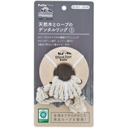 （まとめ） 犬用おもちゃ エシカルドア 天然木とロープのデンタルリング S （ペット用品・犬用） 【×2セット】 ds-2546104