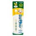 (まとめ) シグワン コンパクト歯ブラシ ラージ (ペット用品) 【×3セット】 ds-2546221 ペット用品 犬用品 歯磨き トリタン 歯ブラシ ナイロン...