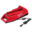 ミルウォーキー MX FUEL(TM) 充電器 MXFCJP【納期目安:1週間】 バッテリー エンジン工具 CO2排出量 高効率 環境に優しい 性能向上 便利 ...