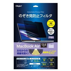 Digio2 MacBookAir 13.6 Τɻߥե륿 SF-MBA1302FLGPV ds-2546893