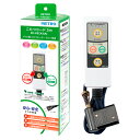 【当日出荷】METRO(メトロ) 【在庫限り処分特価】こたつコード 手元電コン式コード L型プラグ 丸打ちタイプ 3.0m タイマー・ECOボタン付き BC-KEC43(A) こたつコード タイマー ECOボタン 熱硬化樹脂 電流ヒューズ 特殊加工糸